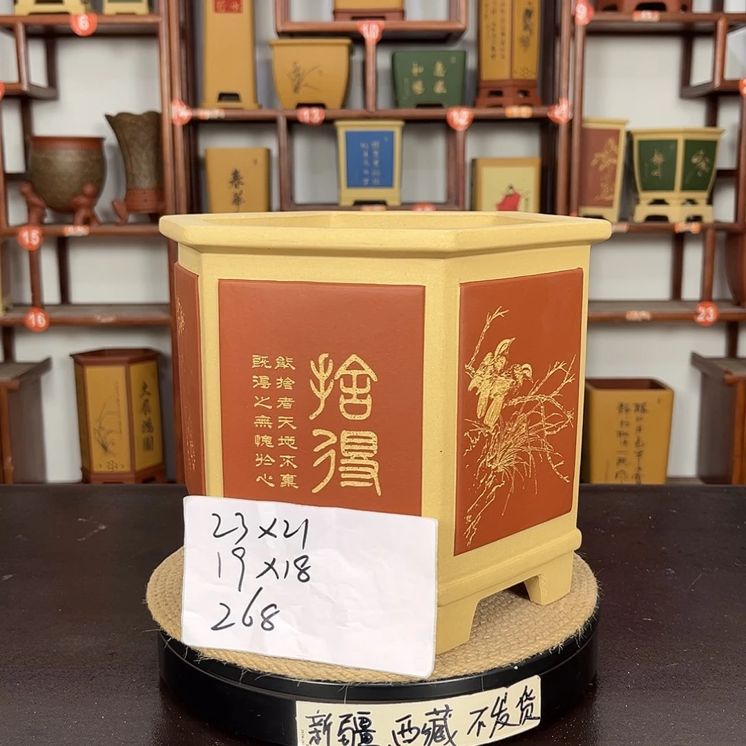 紫砂花盆紫砂花盆