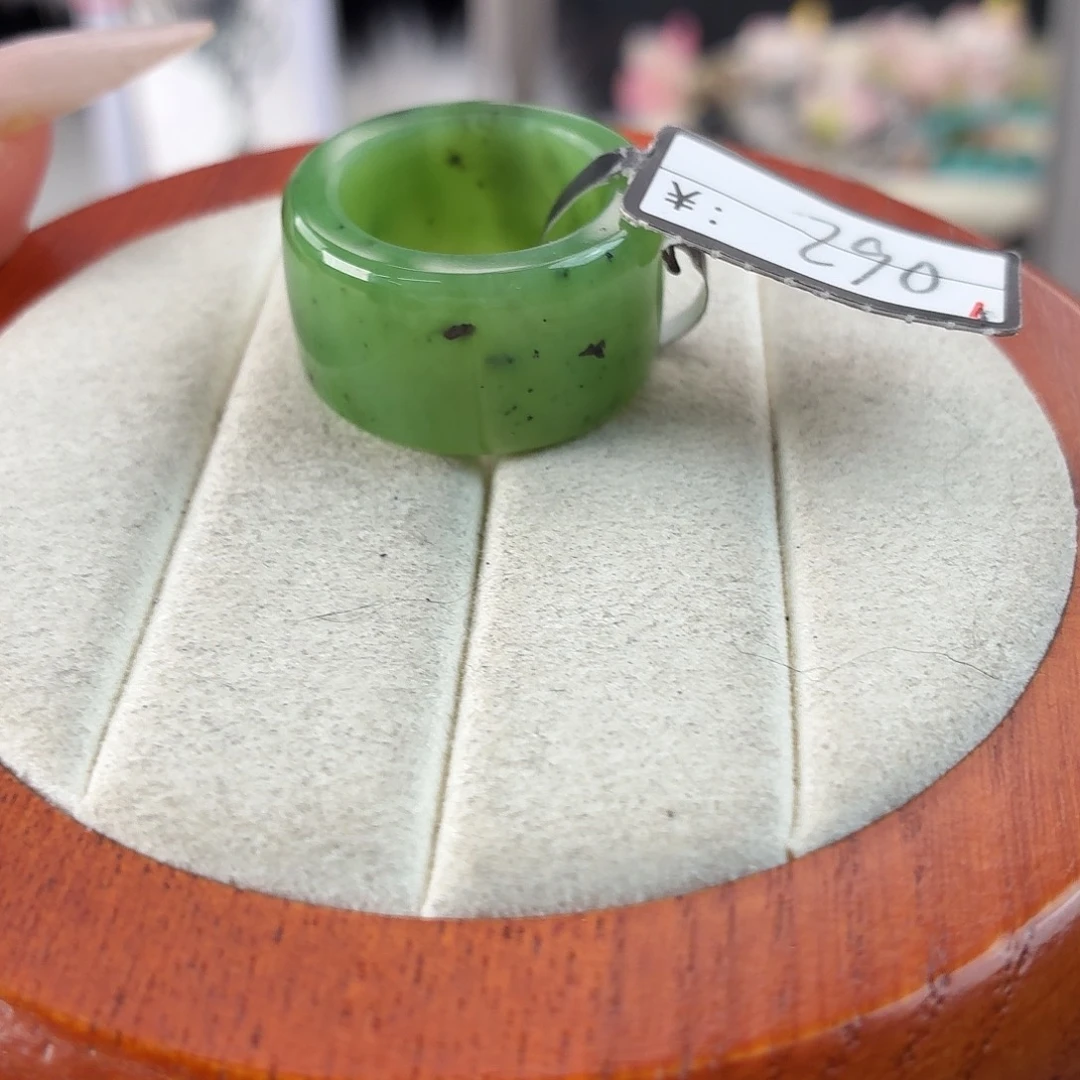 和田玉未镶嵌戒指r55碧玉圆切17.0