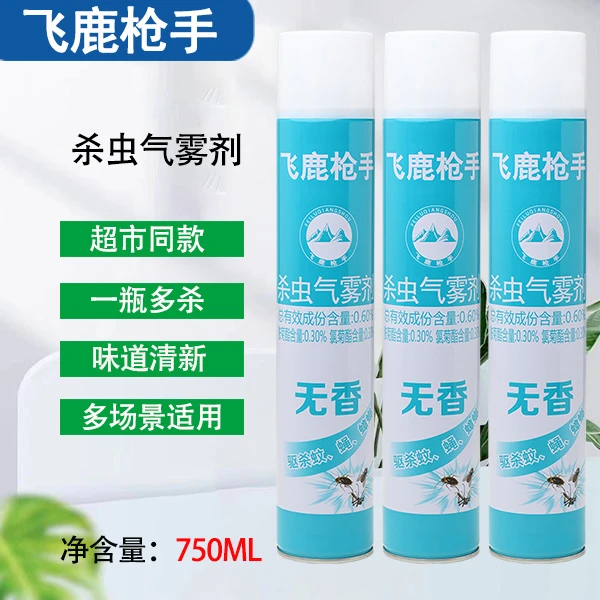 【拍1发3】飞鹿家用杀虫剂室内驱杀蚊虫气雾清新不粘腻瓶装750ML