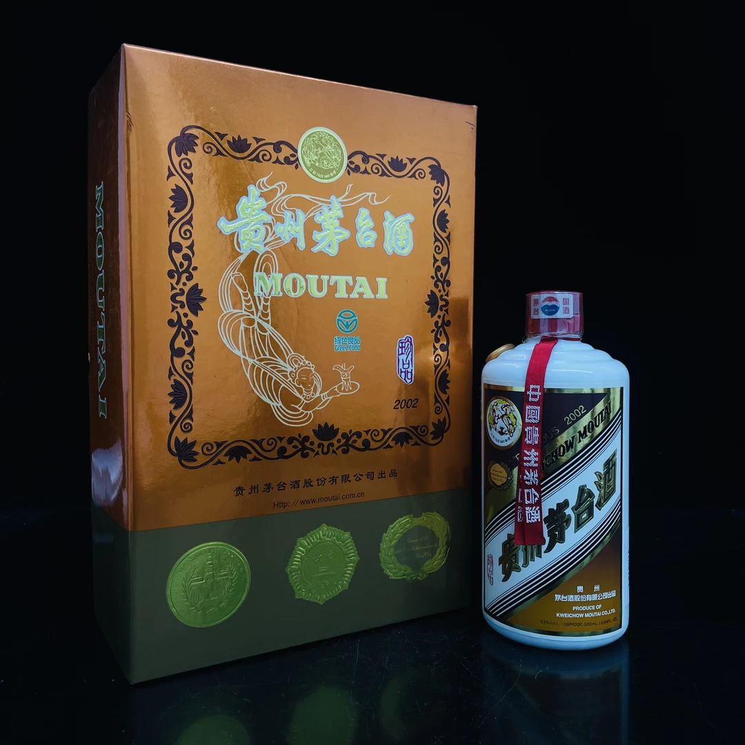 珍品茅台 2002年 53度 500ml y108183
