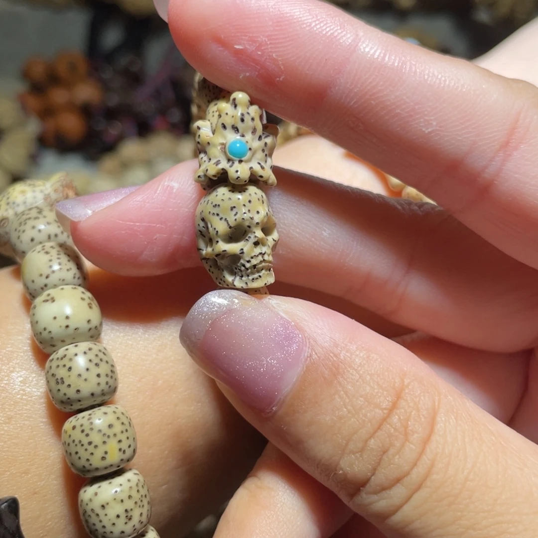 星月菩提吊坠皇冠骷髅一套8×7