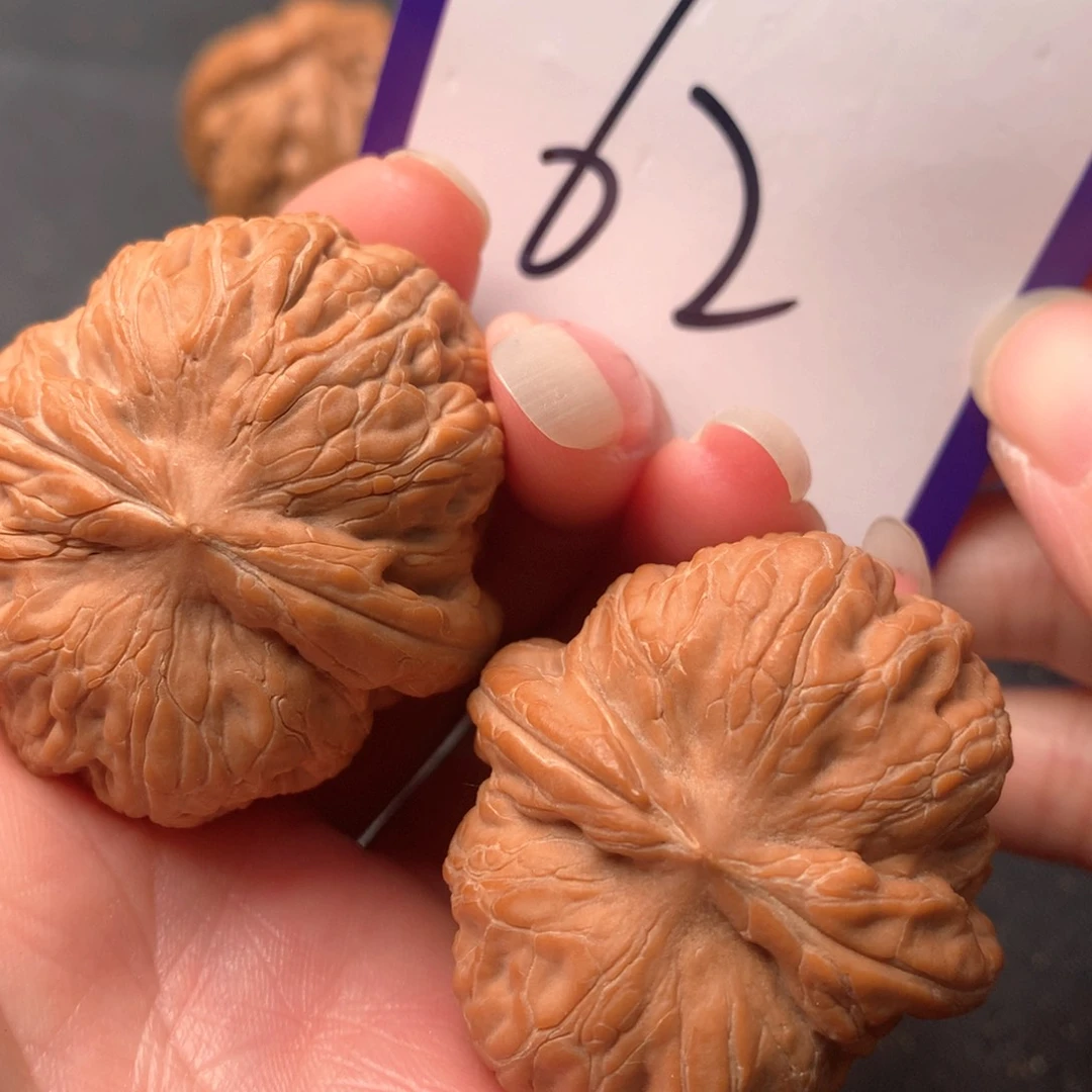 文玩核桃吊坠元宝