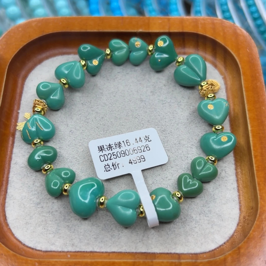 绿松石未镶嵌珠宝半成品