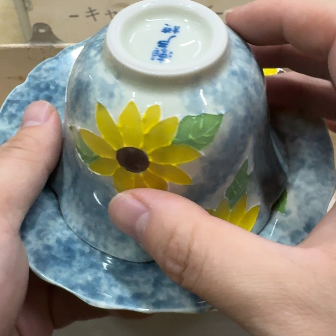 你好陶瓷45897568977