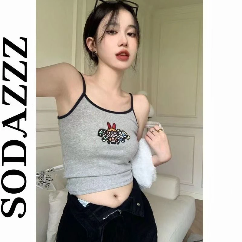 甜辣灰色别致内搭小吊带 规格自选 1件 背心女夏季新款美式复古辣妹外穿美背上衣