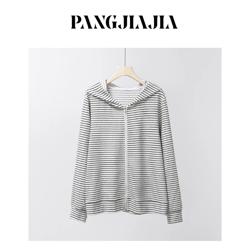 【胖佳佳】现货~慵懒入秋 条纹连帽外套秋季休闲百搭开衫H625Z14233