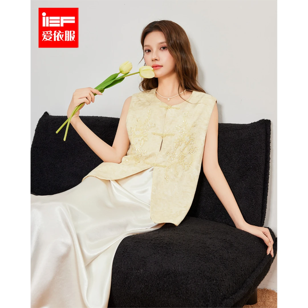IEF/爱依服套装2025夏季新款优雅成熟高级感气质里外套裙流光风