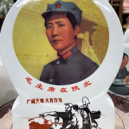 瓷片陶瓷艺术22222