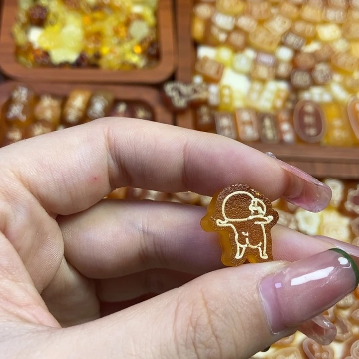 琥珀未镶嵌珠宝奇石原皮