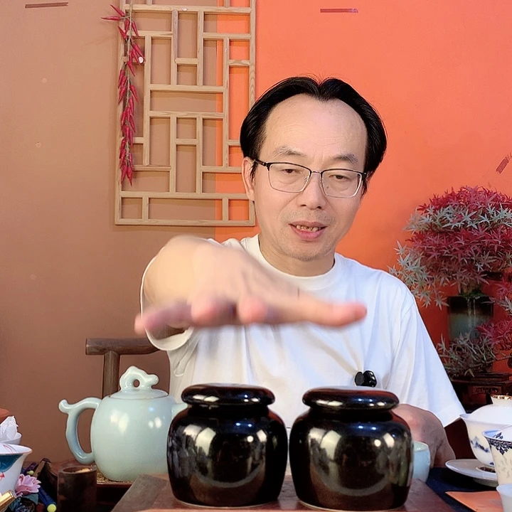 天目釉随身罐一对