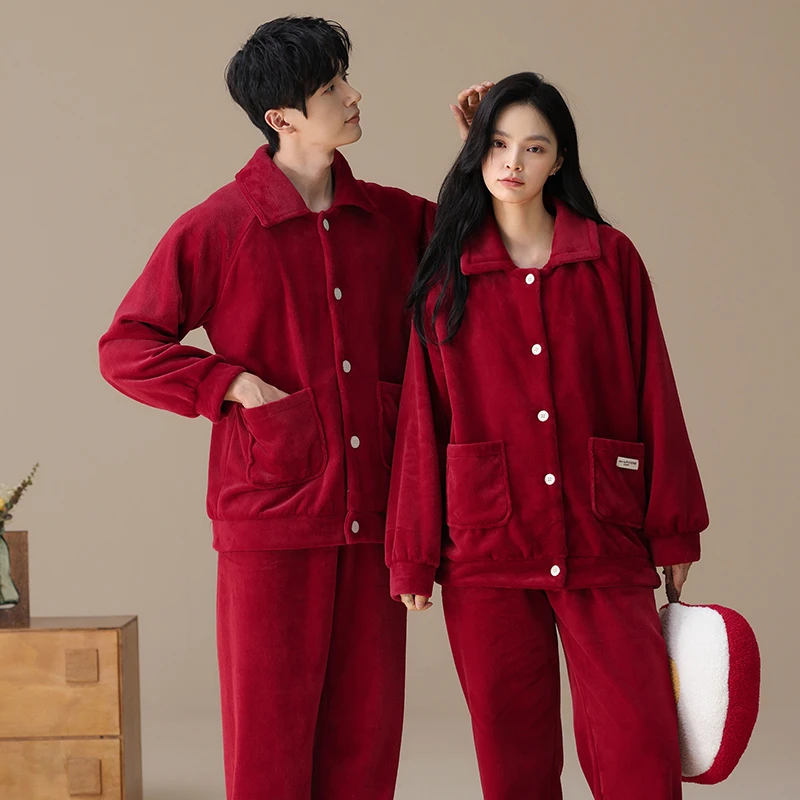 草本予薇女士厚款大码陪嫁睡衣冬季情侣家居服套装舒适宽松保暖