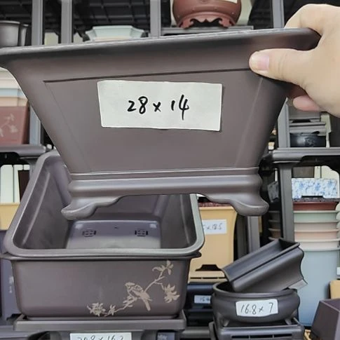 碧***天5只28*14云脚斗笠盆紫檀色