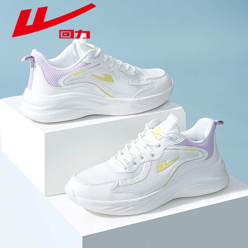 回力运动鞋女鞋厚底防滑休闲百搭女鞋2025春夏新款网面减震跑步鞋