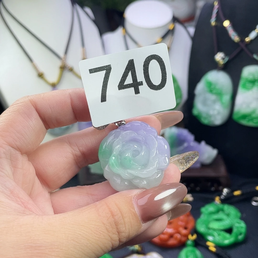 翡翠未镶嵌吊坠(赠链)