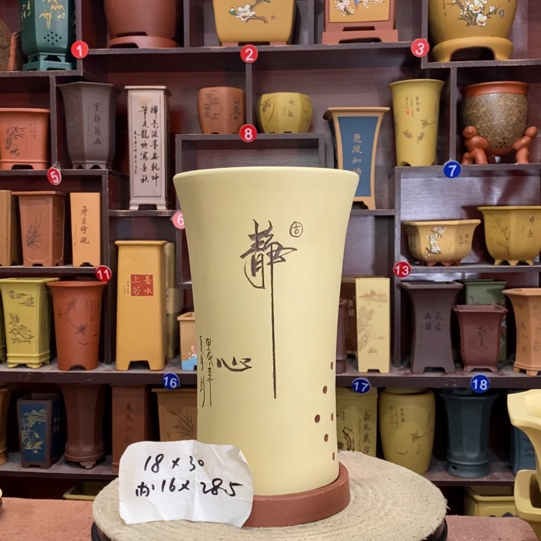 紫砂艺术紫砂花盆