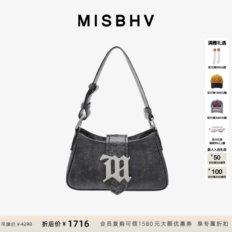 【ENG MISBHV】小号单肩包