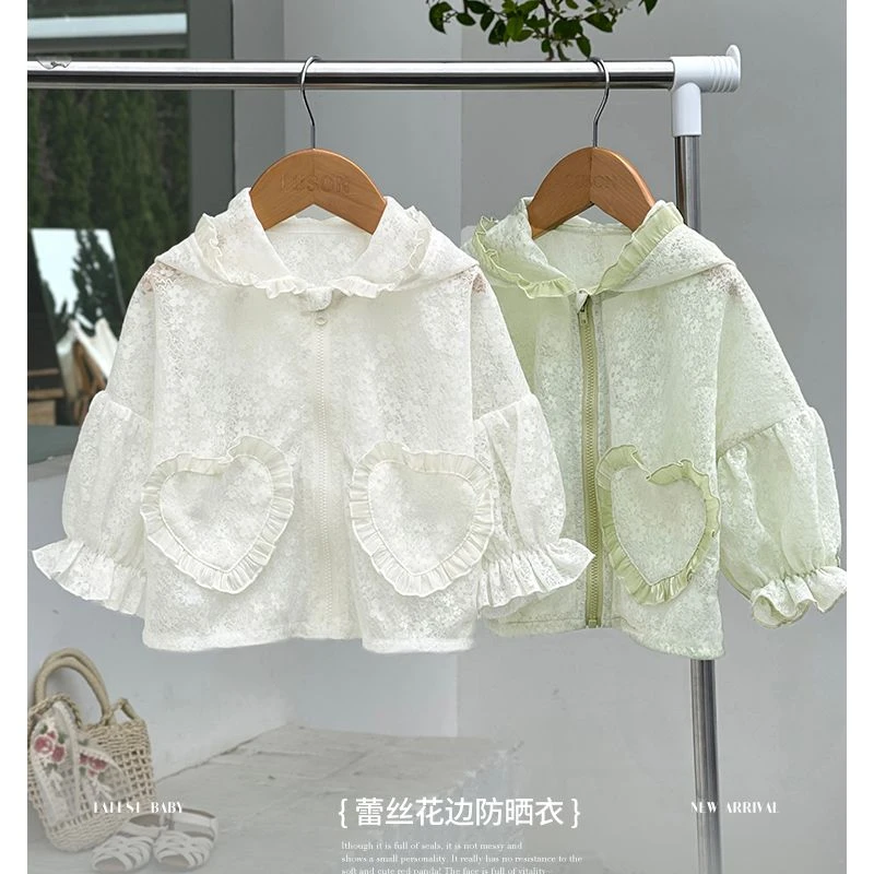 【小o爸女婴童】FHX31060 夏款女婴童宝宝防晒外套 夏季薄款休闲