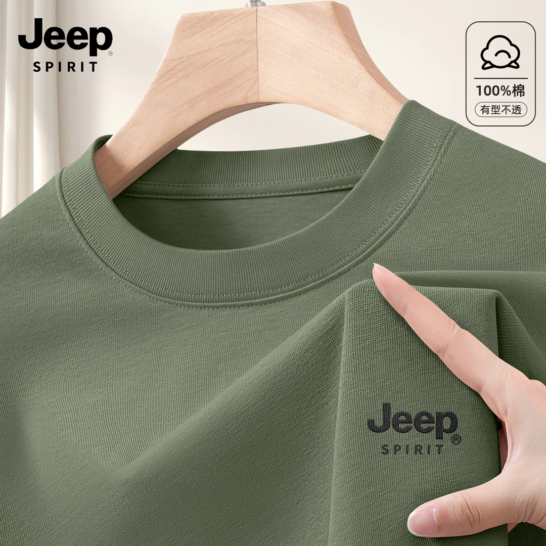 JEEP SPIRIT吉普男款短袖宽松绿色T恤男2026新款夏纯棉男士上衣W