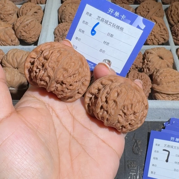 文玩核桃把件43.5宫灯全品