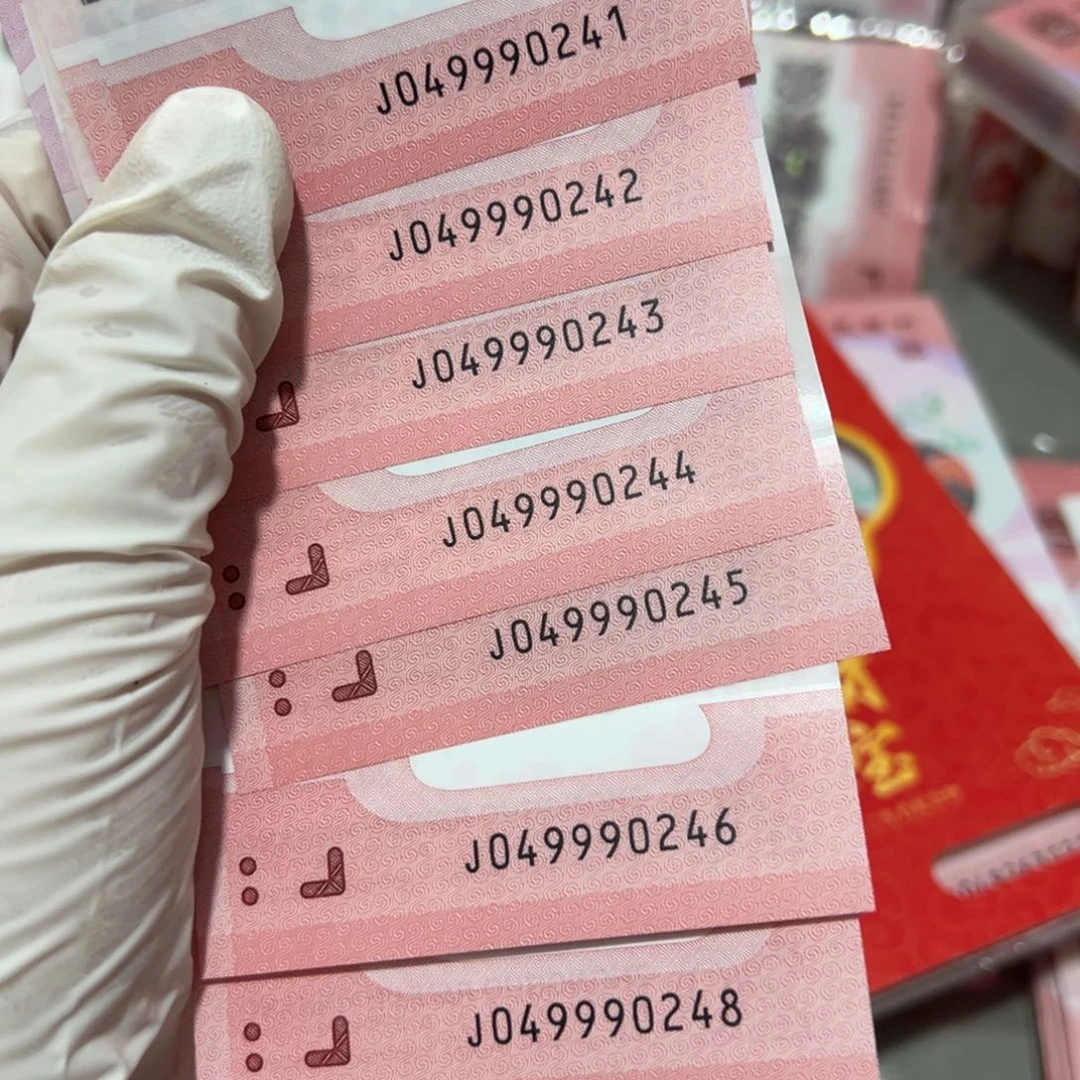 塑料蛇钞尾9990241标十上车