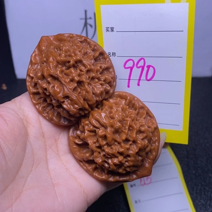 吊坠文玩核桃990/47.5官帽