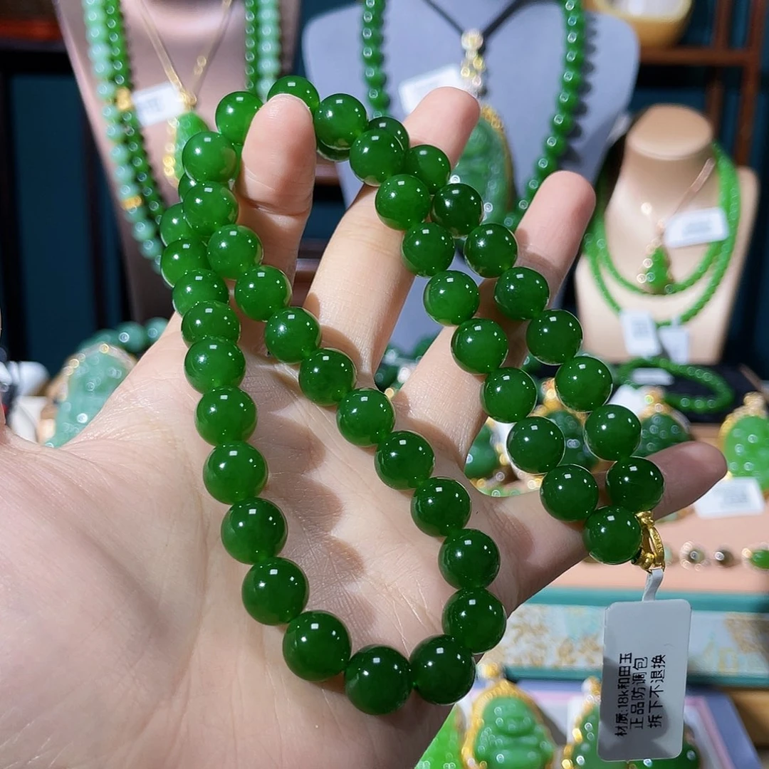 和田玉（碧玉）项链18K金镶嵌