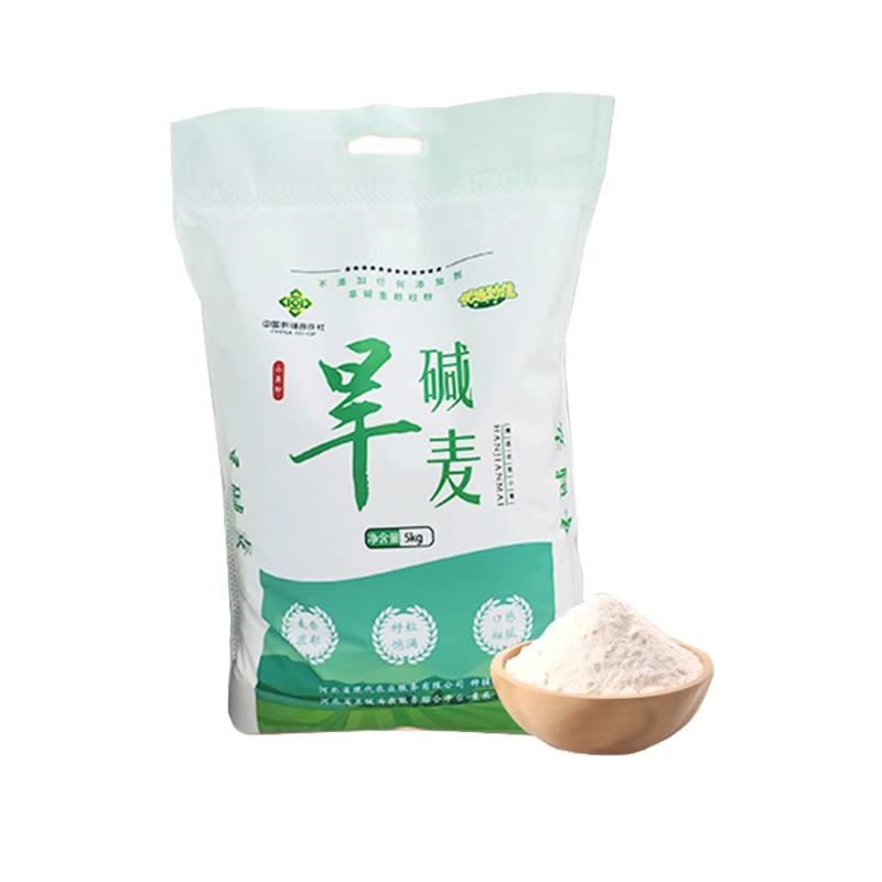 【城投国营】供销社旱碱麦面粉10kg