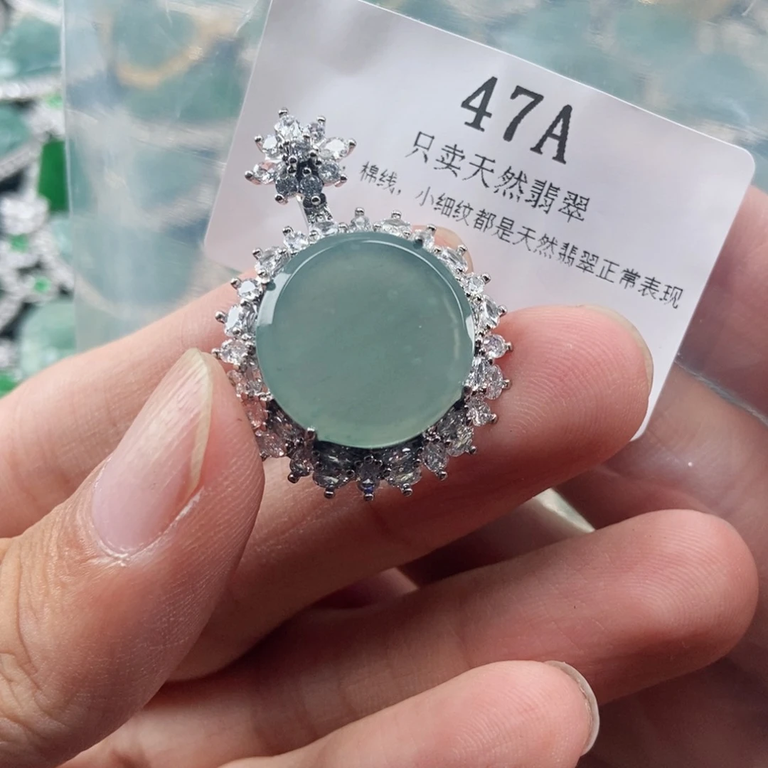 【闪购商品】颈饰未镶嵌翡翠