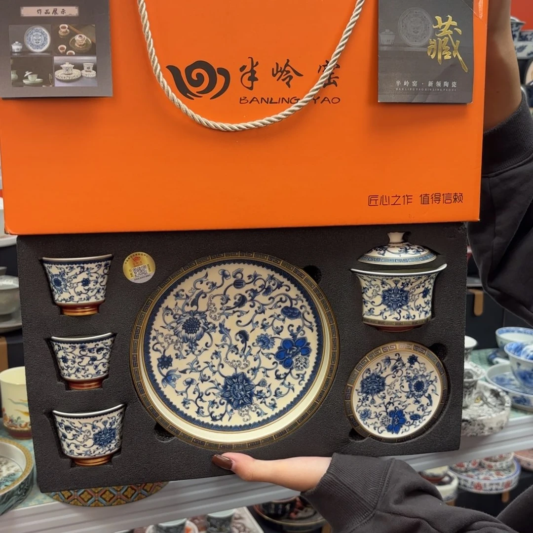 悬停盖碗盖碗盖碗