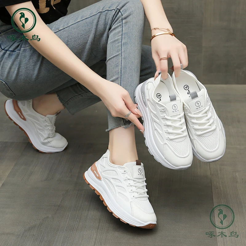 【啄木鸟023】秋季老爹鞋运动鞋舒适休闲鞋女鞋品牌鞋透气时尚