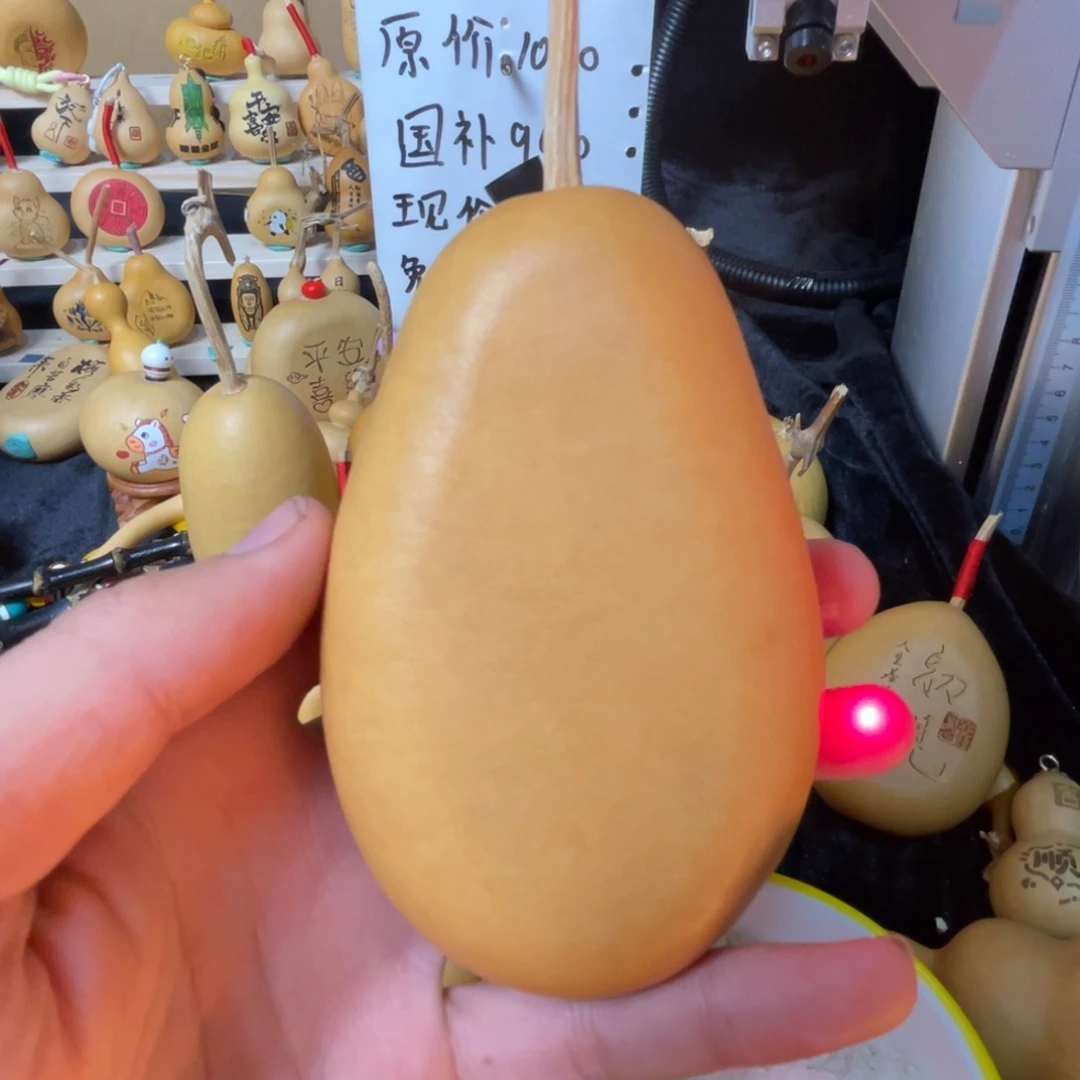 平***❛大冬瓜扁葫芦一物一拍