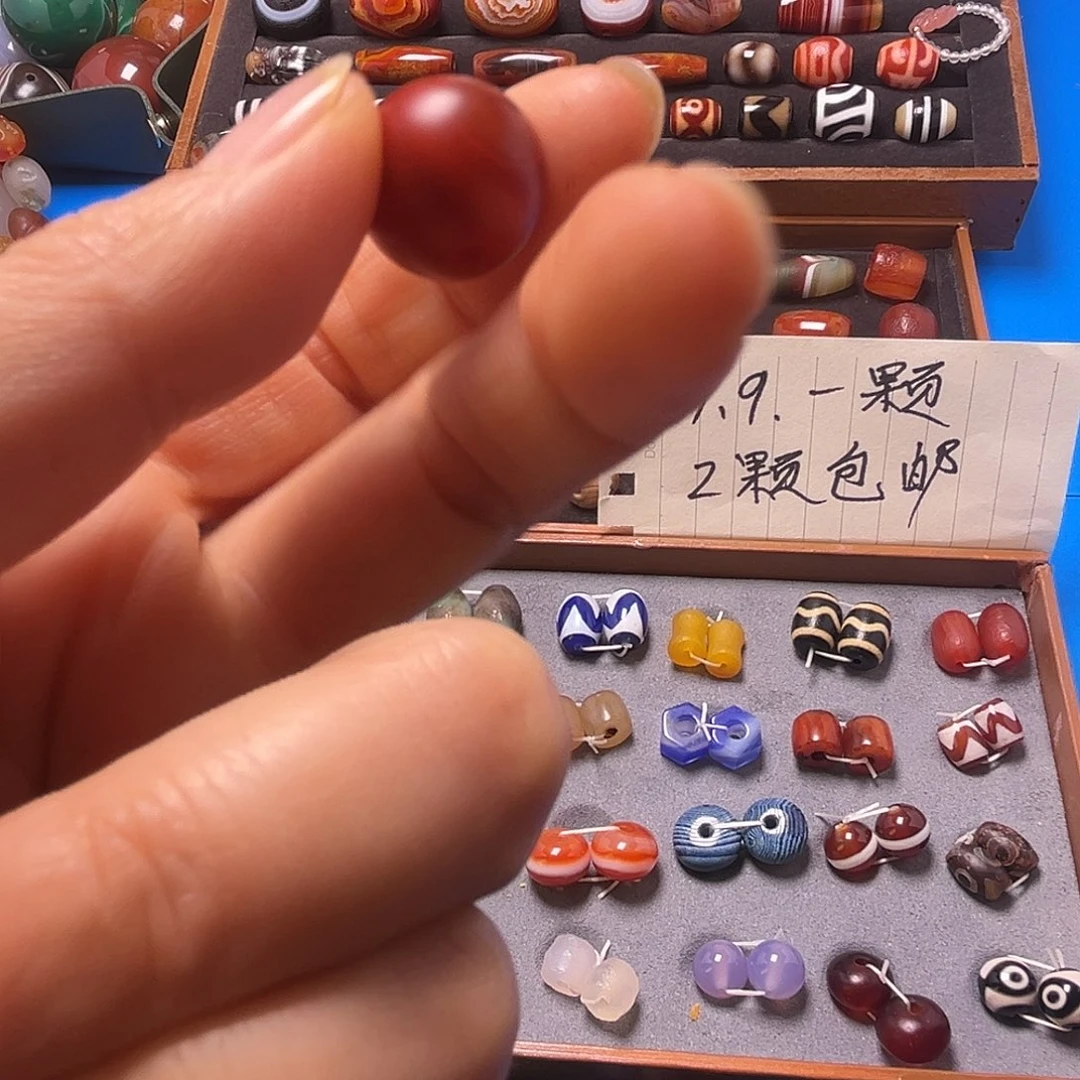 用***4玛瑙/玉髓未镶嵌吊坠(不含链)