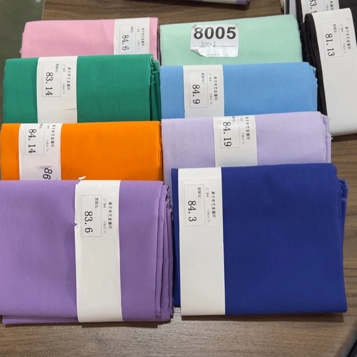 知***～棉福24米价纯棉平布1.1宽果子8色各3米