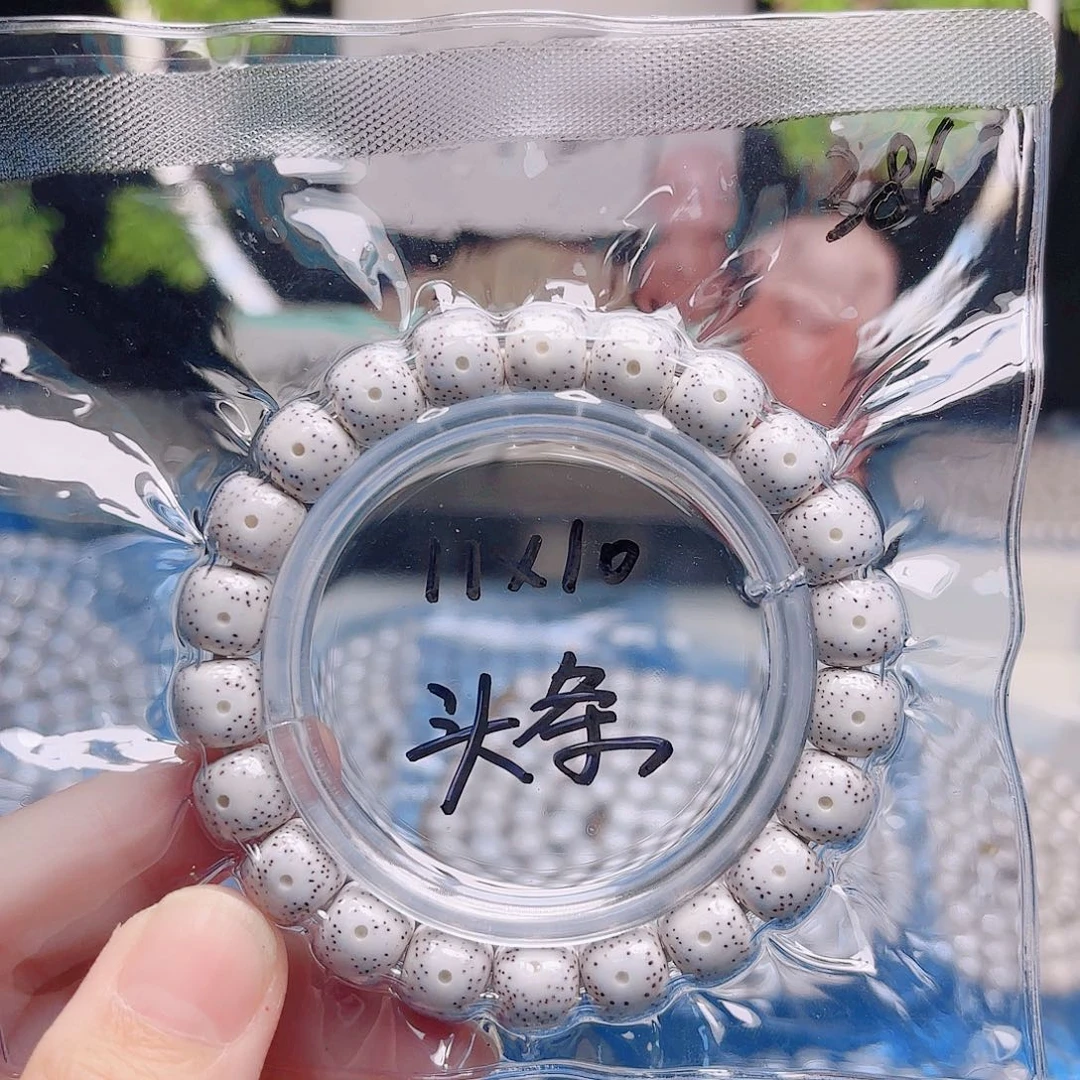 阿***雨把件星月菩提星月