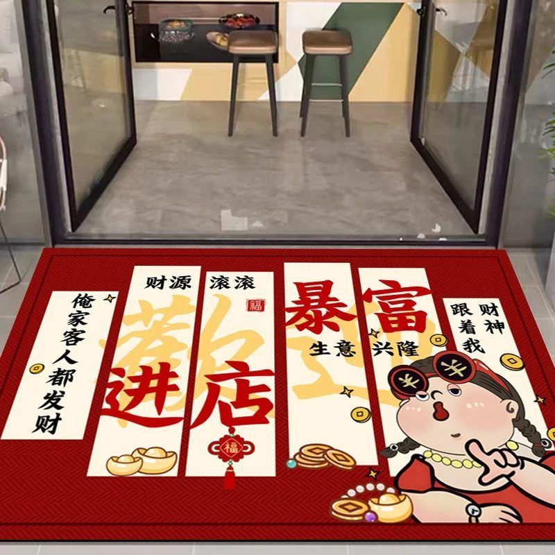 商铺门口入户门地毯商用店铺开业迎宾垫子欢迎光临脚垫硅藻泥地垫