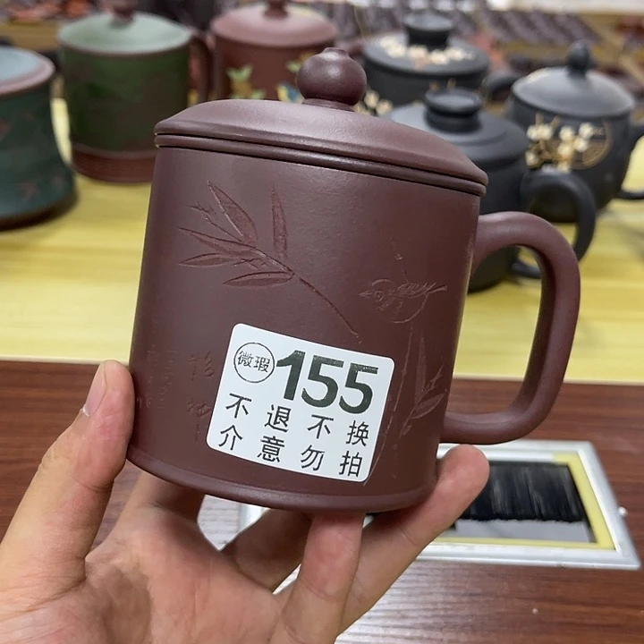 茶杯紫砂微瑕紫砂宜兴