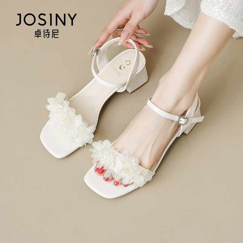 卓诗尼凉鞋女2025夏季新款法式一字带仙女风配裙子水钻粗跟高跟鞋