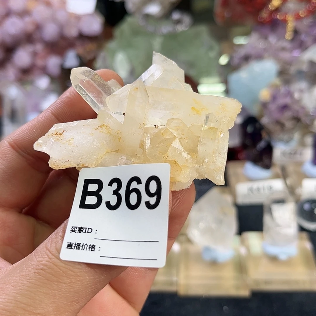 水晶天然水晶家居摆件未镶嵌