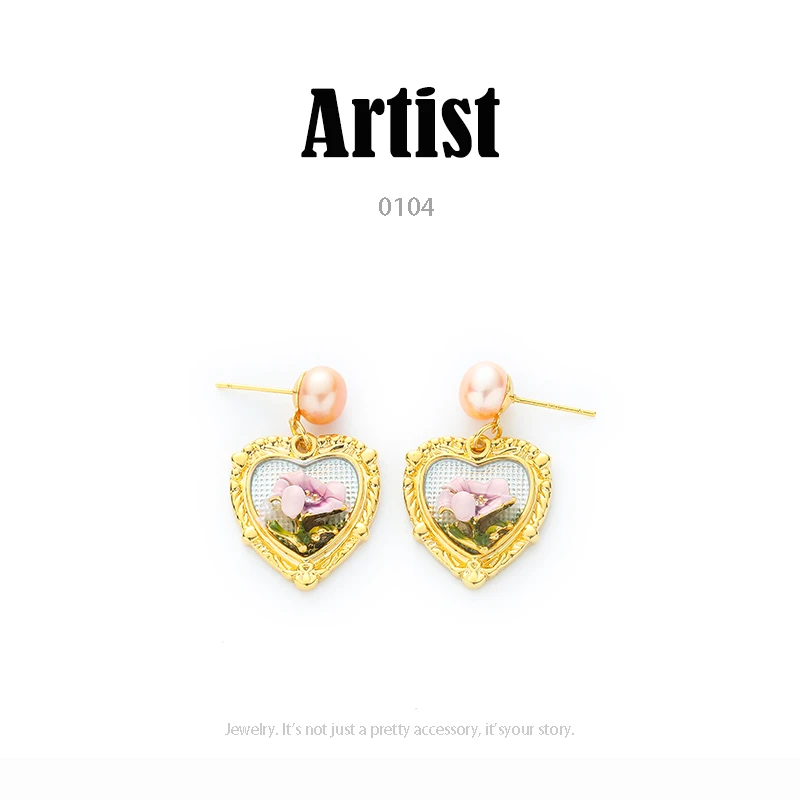 铜合金耳饰 AR时尚气质轻奢耳环新款小众设计高级感耳饰～0104