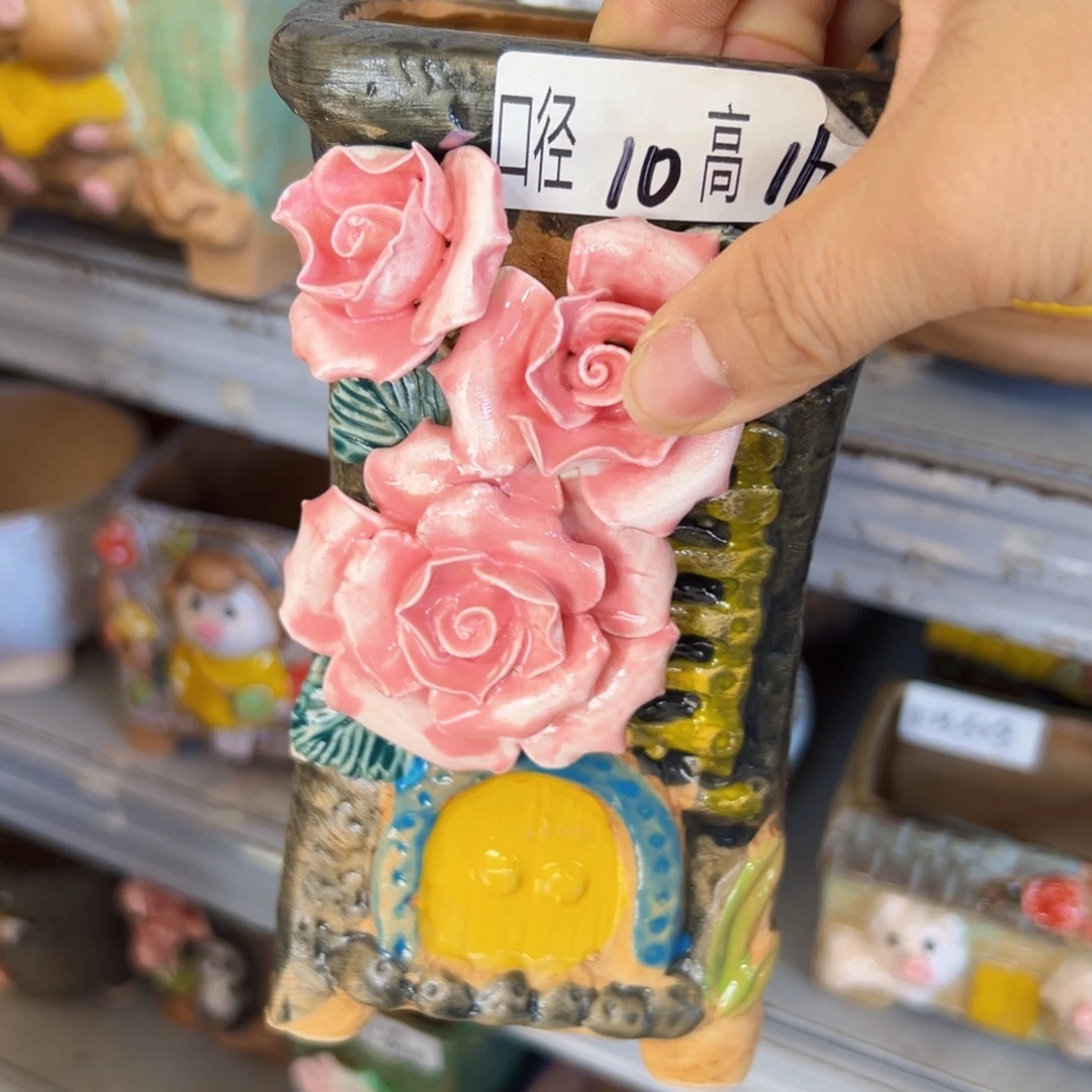 拍满20包邮，退款拉黑