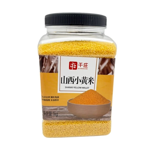 千庄山西小黄米1kg