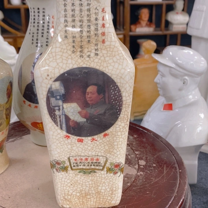 瓷片陶瓷艺术作品欣赏