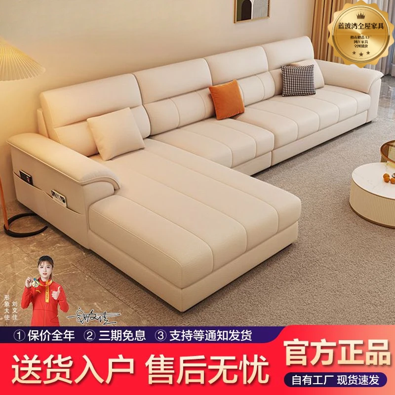 轻奢奶油风猫抓皮沙发家用沙发客客厅家用乌鲁木齐发货沙发