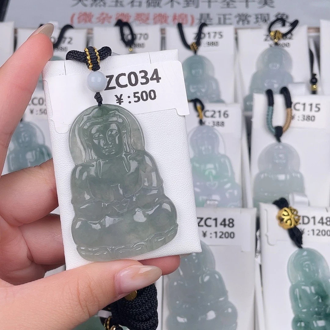 翡翠未镶嵌颈饰zc034