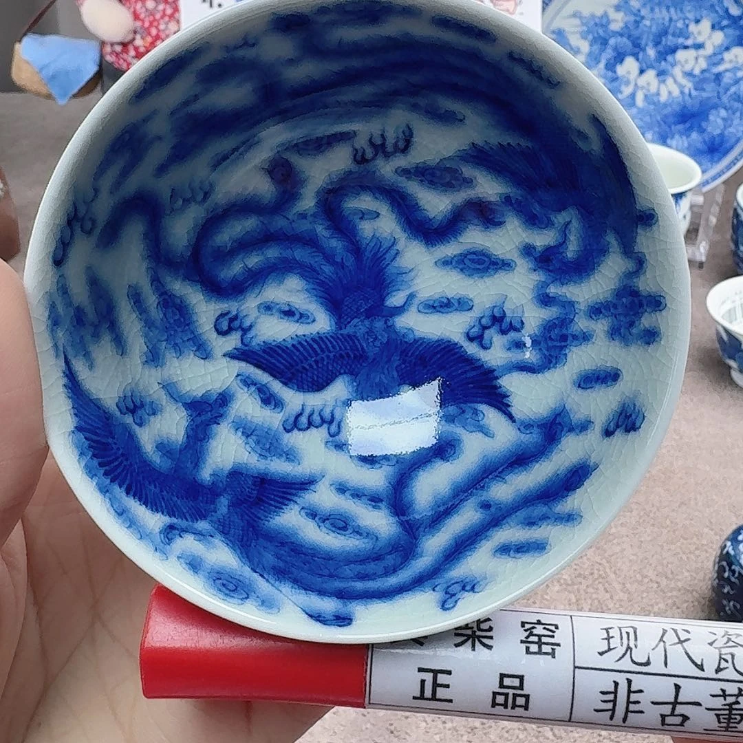 陶陶瓷艺术设计中心