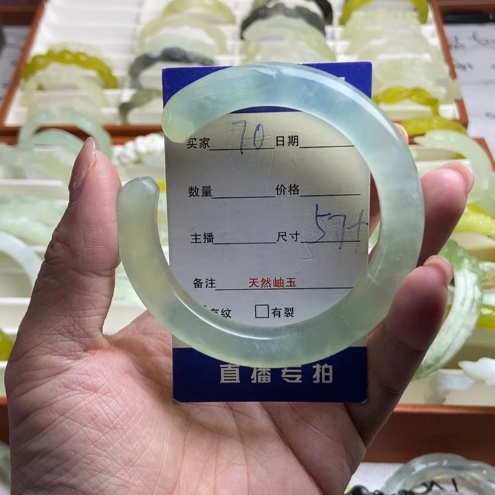 未镶嵌蛇纹石玉手镯