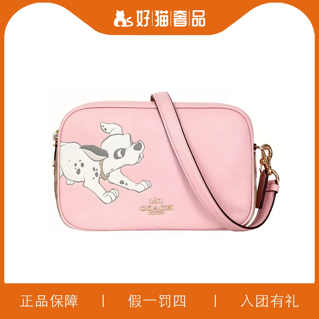 95新 COACH/蔻驰 蔻驰印花相机包/Y6594/25X16X9