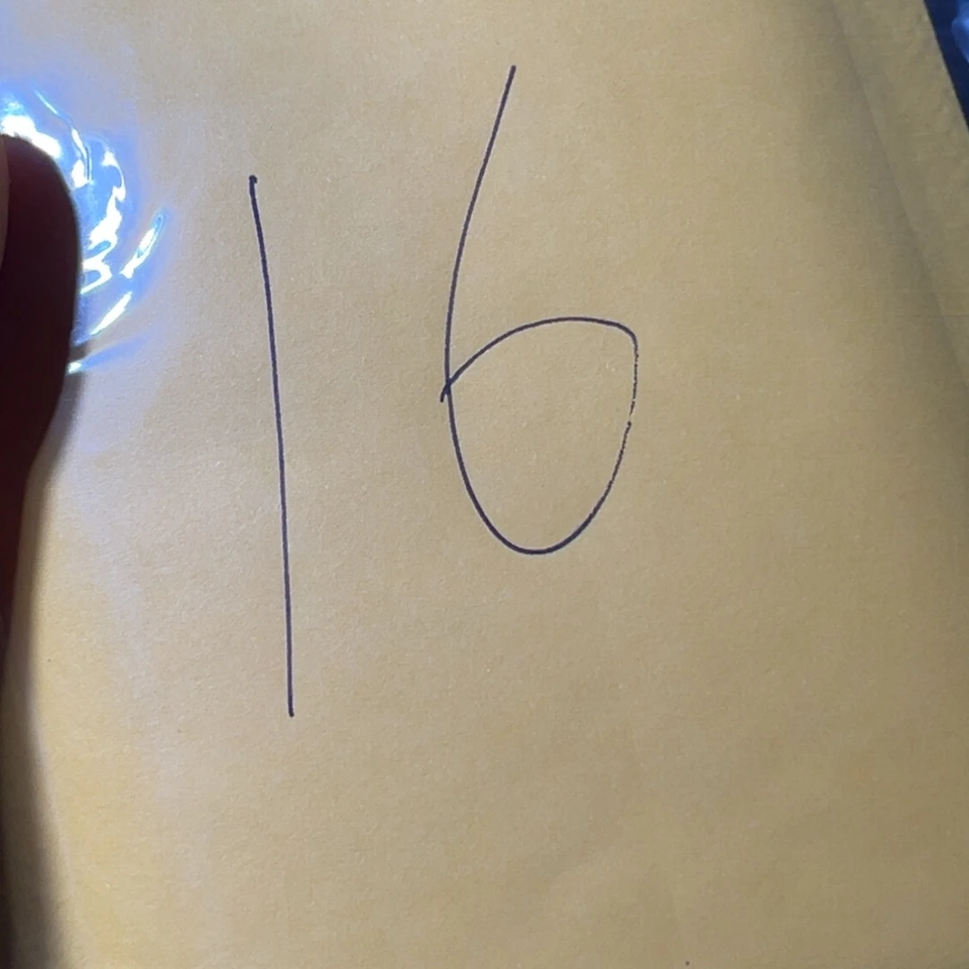 去***啦铜古钱币16号(悟泉)
