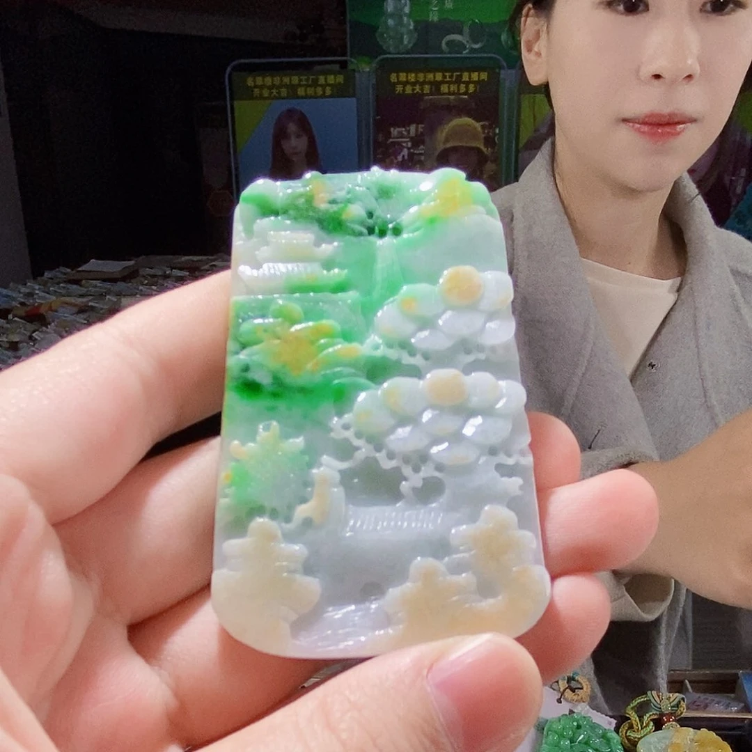 颈饰未镶嵌翡翠翡翠
