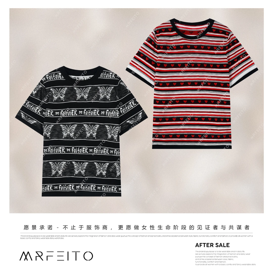 【梦幻假期】夏季蝴蝶爱心百搭休闲女士针织衫H127M02X31865